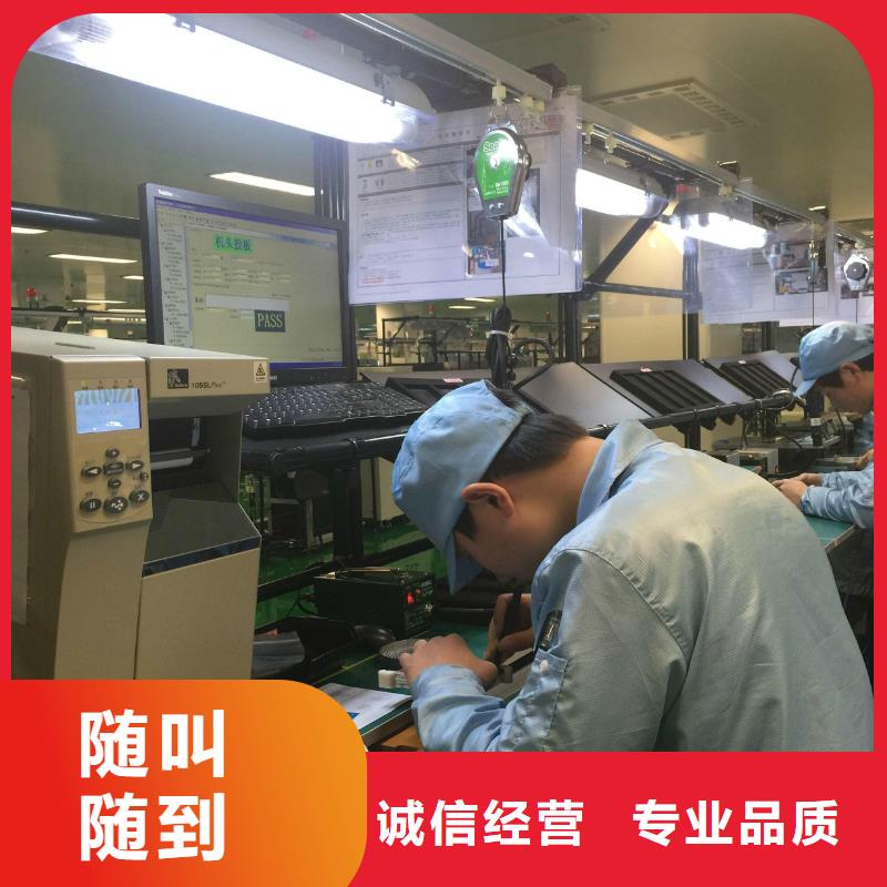 佛山市南莊鎮(zhèn)臨時工派遣歡迎電詢