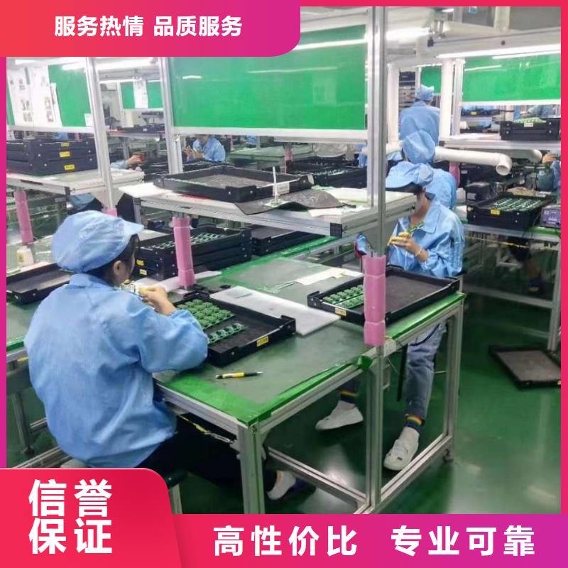 禪城區勞務派遣收費情況?