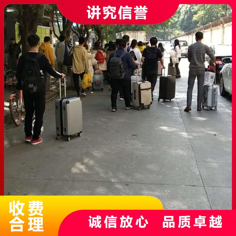 广宁劳务派遣之家?