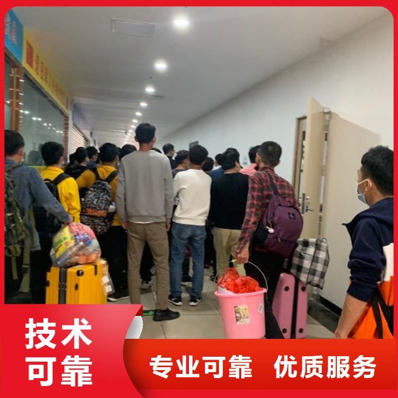 中山市東鳳勞務派遣公司短期工派遣?