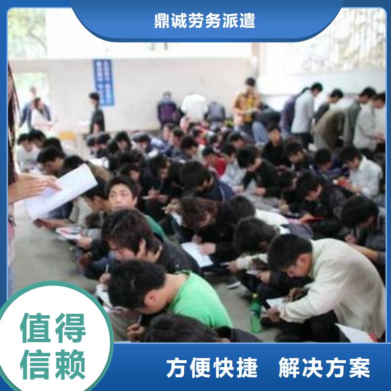 增城區新塘勞務派遣公司來電咨詢?