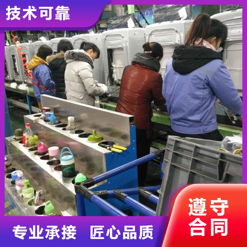 高明區勞動派遣公司價格實惠