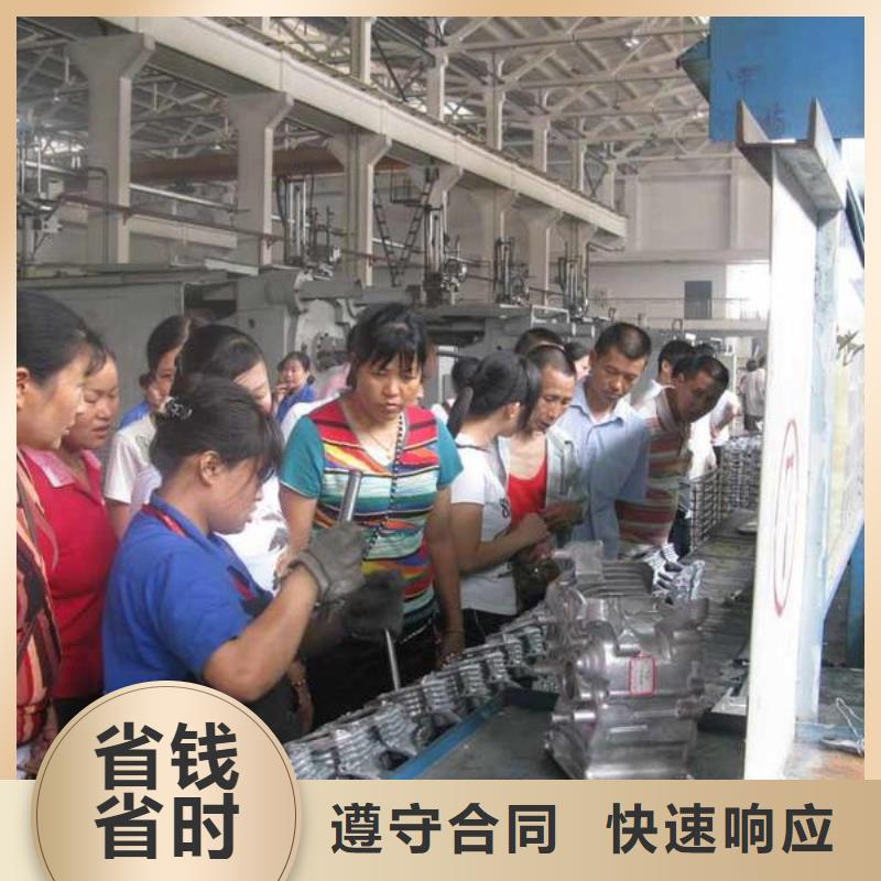 從化區(qū)勞務(wù)公司價格合理
