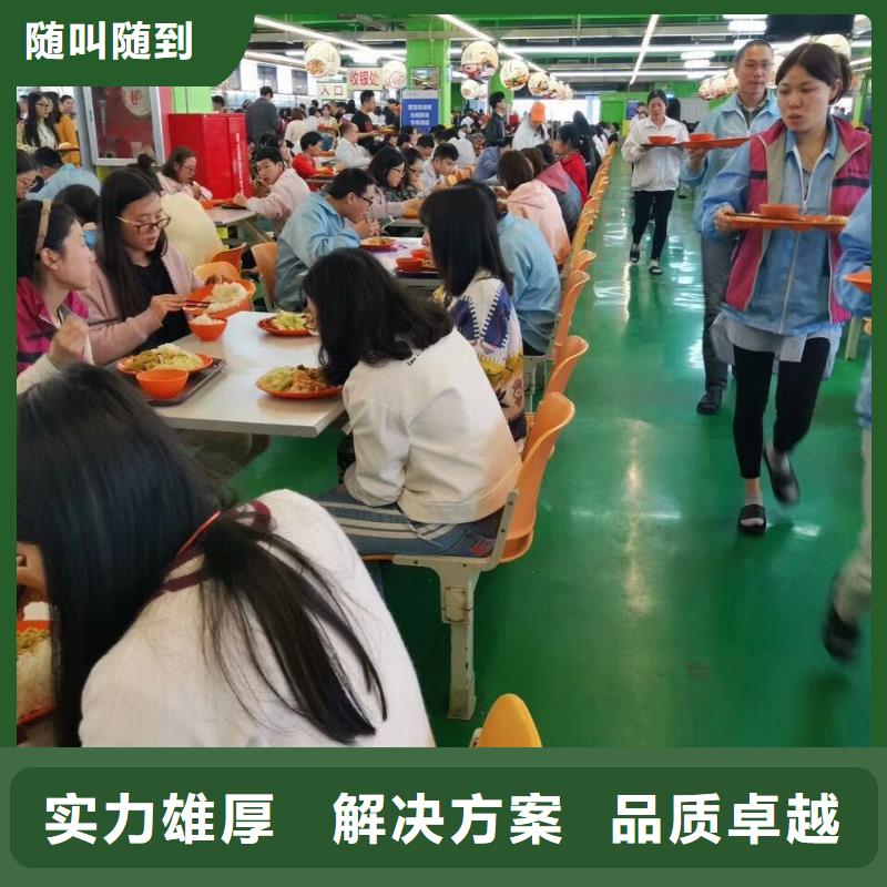 劳务派遣_国际派遣一站式服务