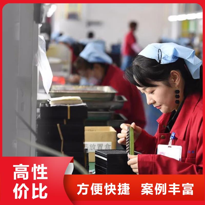 新會區(qū)沙堆共和勞務(wù)派遣公司誠信企業(yè)