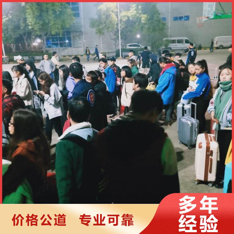 【正规出国劳务】视频-【正规出国劳务】(鼎诚)覆盖地域浙江省舟山市岱山|嵊泗|温州|衢州|嘉兴|绍兴
