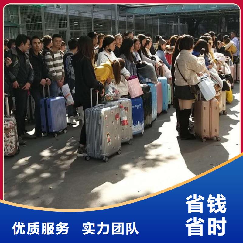 佛山市桂城街道正規(guī)勞務(wù)派遣公司廠家直供