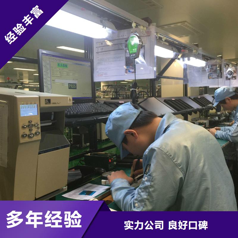 白云區江高勞務派遣木工派遣