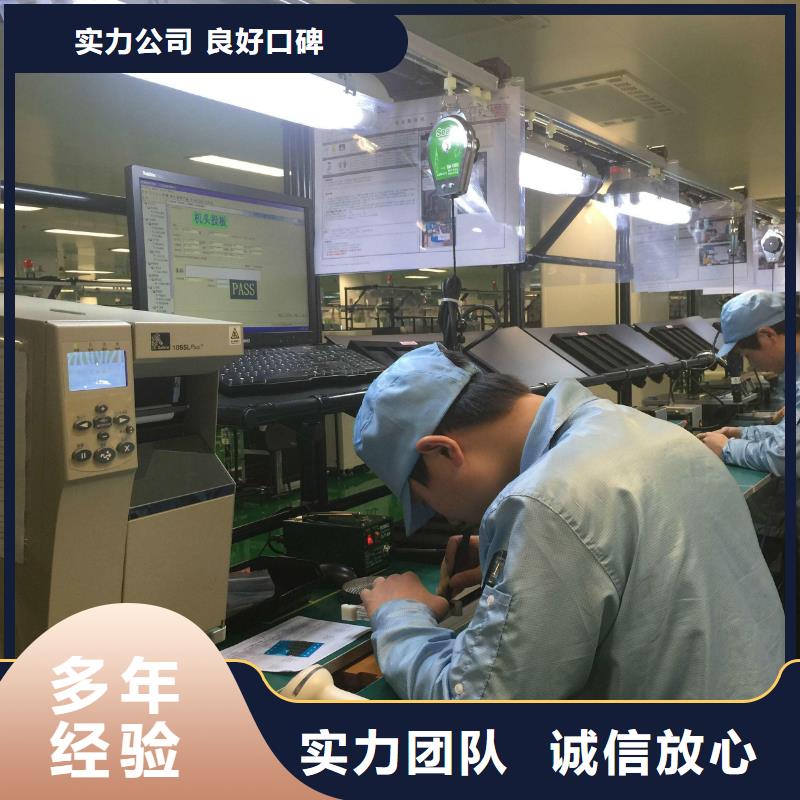 禪城區南莊勞務派遣