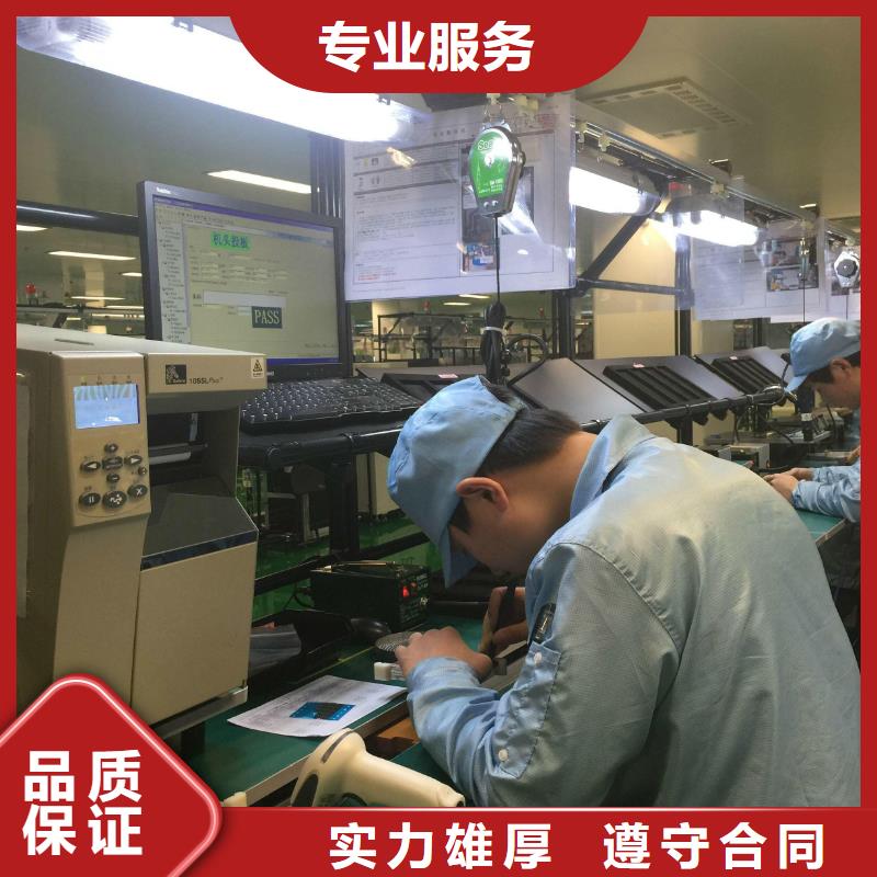 勞務派遣人力外包正規