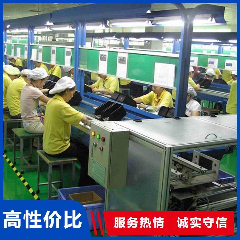 勞務派遣,【勞務外派】服務熱情