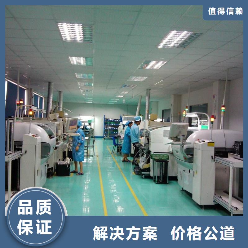 增城區蘿崗勞動派遣公司來樣定制