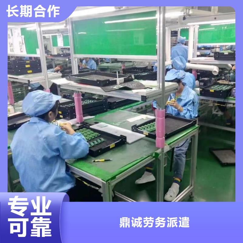 三水區勞務派遣貨真價實