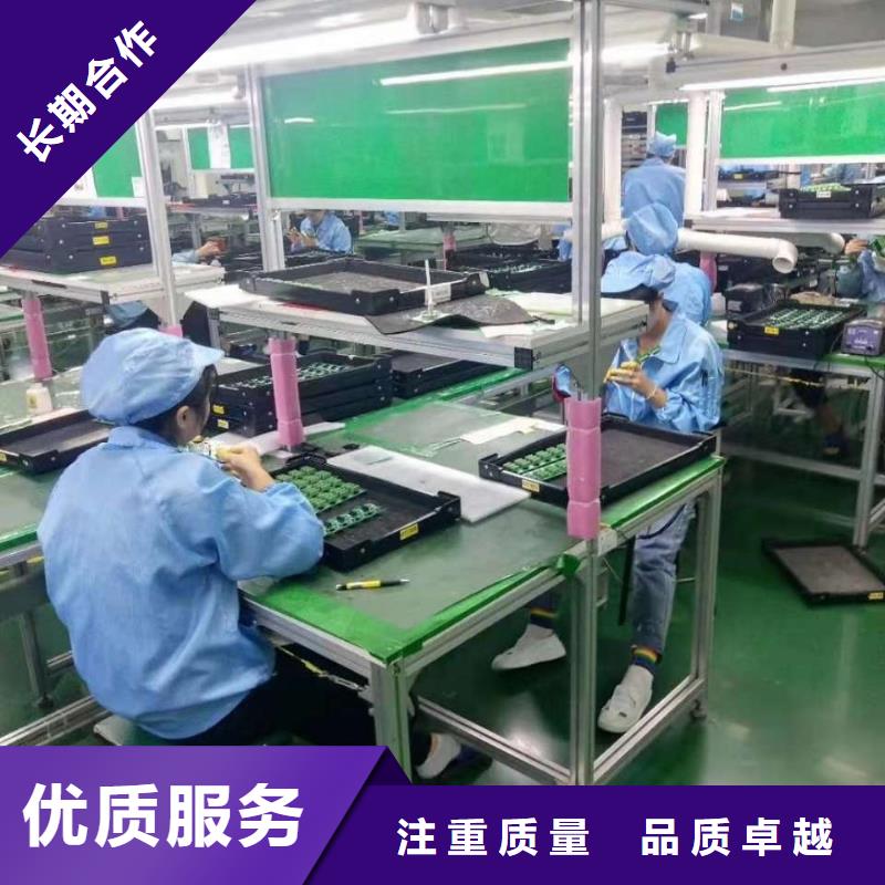 增城區中新勞務公司