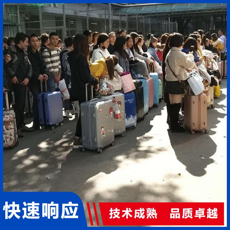 順德區(qū)樂從鎮(zhèn)臨時(shí)工派遣承諾守信