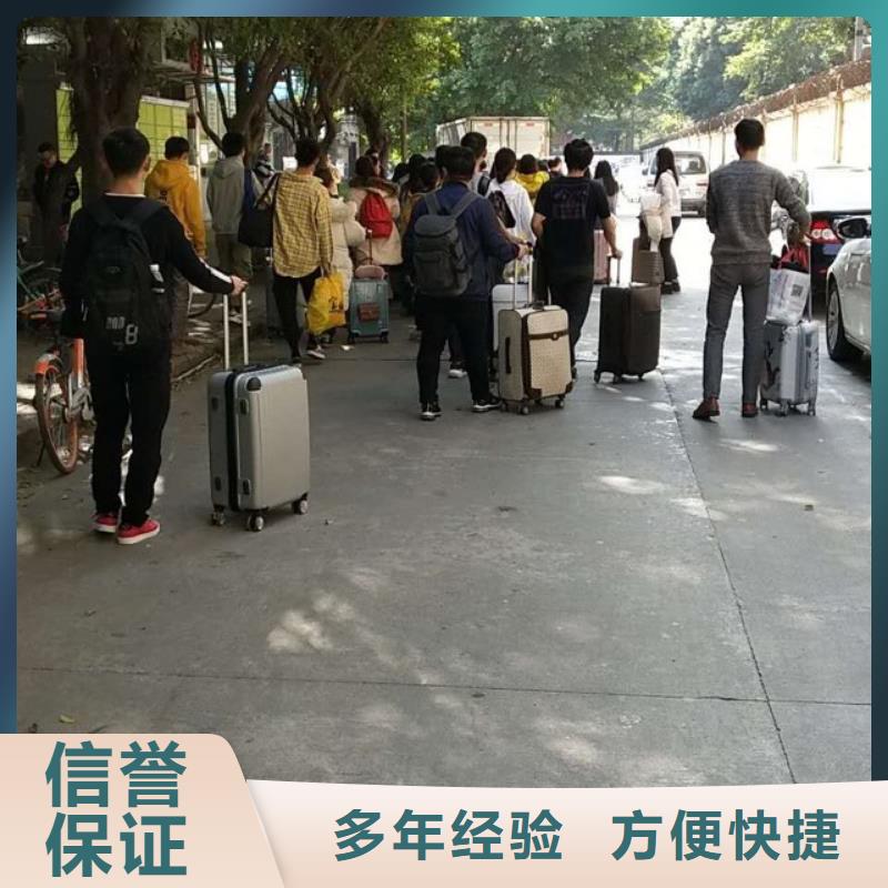 中山市黃圃勞務派遣公司廠家供應