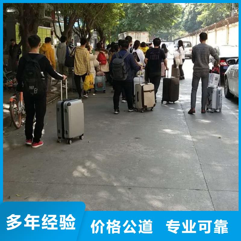 珠海市拱北勞務(wù)公司
