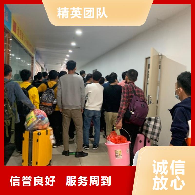禪城區勞務派遣收費情況?
