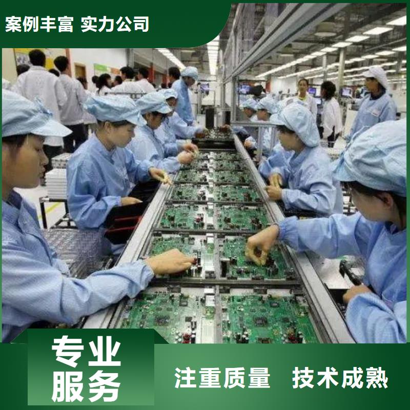 劳务派遣 出国务工靠谱商家