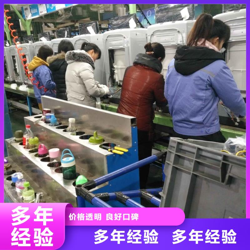 劳务派遣临时工派遣团队