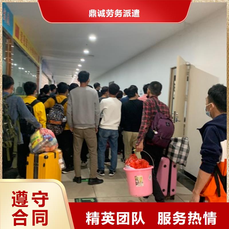 三水區勞務派遣貨真價實