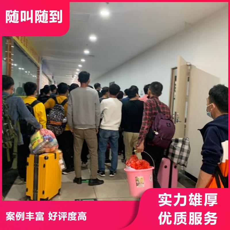 廣州市番禺勞動派遣公司優(yōu)惠多