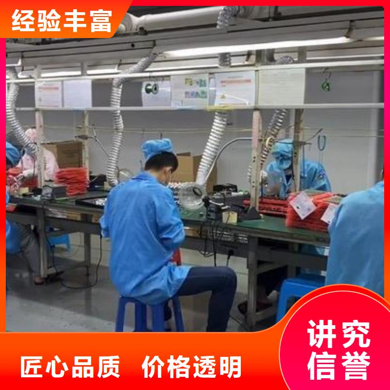 南海區鹽步勞務派遣歡迎洽談?