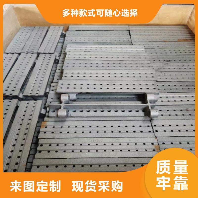 爐條鍋爐爐排-信譽(yù)可靠