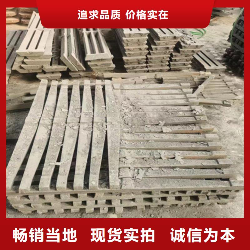 生產銷售鍋爐爐排片廠家