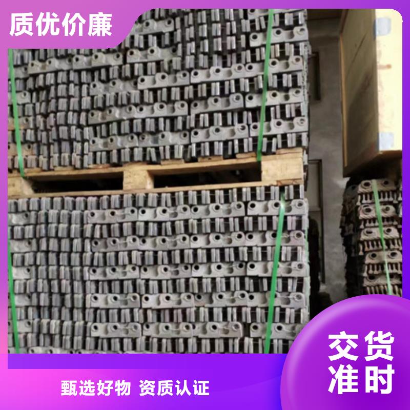 爐排片型號廠家優(yōu)惠促銷