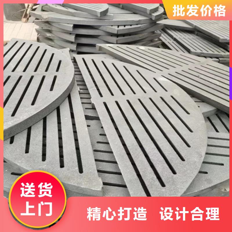 發貨及時的主動爐排片銷售廠家