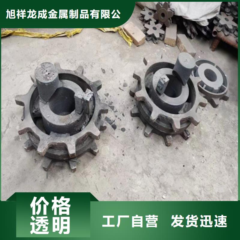 橫梁爐排的工作原理