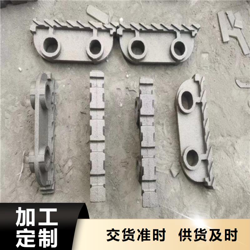 橫梁爐排片廠家-現貨充足
