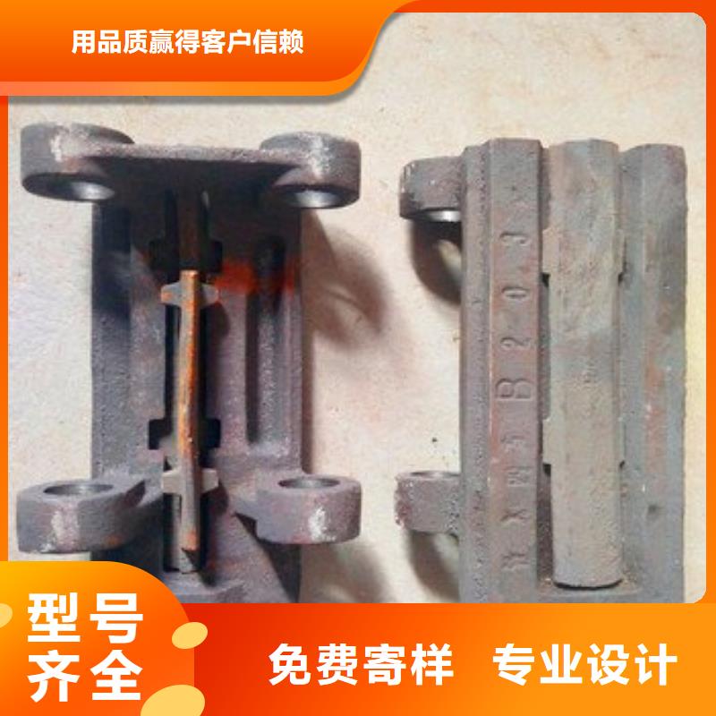 爐排片-爐排片保質