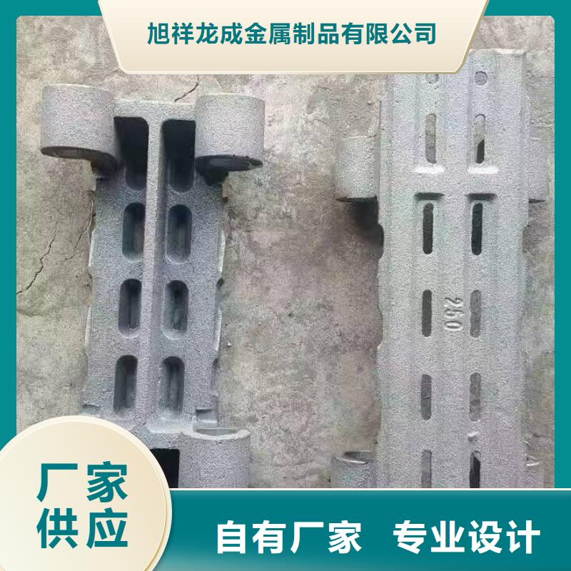 鍋爐爐排片_歡迎致電