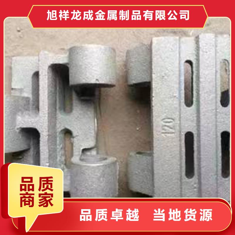 鍋爐爐銷價格_鍋爐爐銷