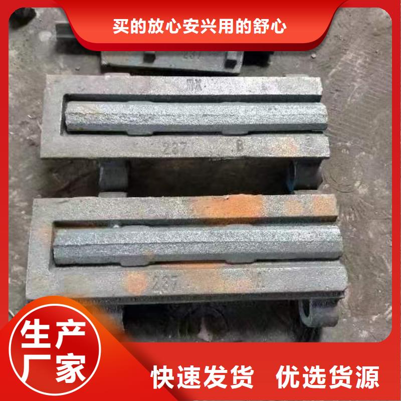 經(jīng)驗豐富的鍋爐爐條生產(chǎn)廠家