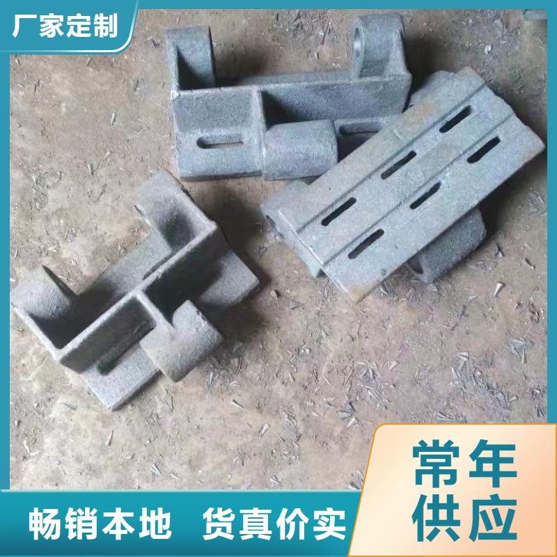 鍋爐箅子現貨銷售