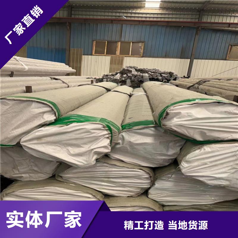 花紋管實力廠商