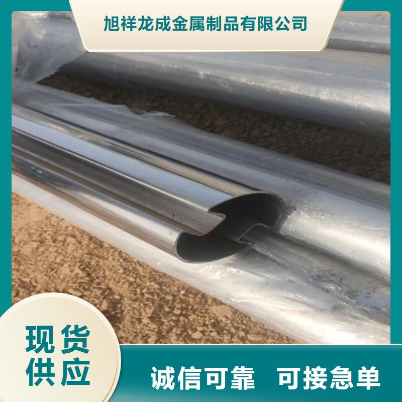 花纹管订制