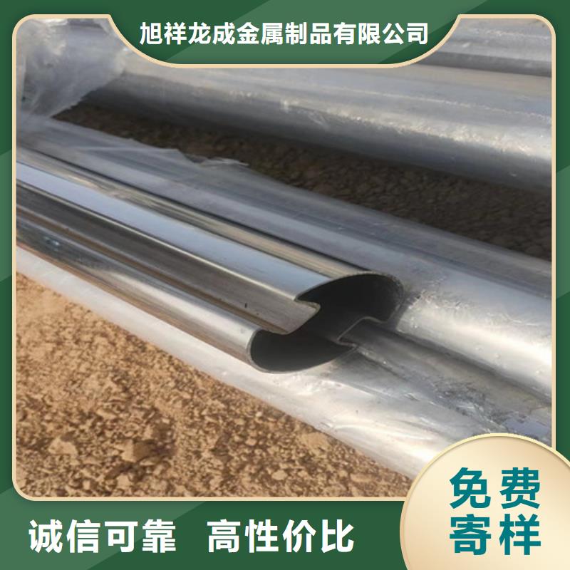 不銹鋼花紋管有現(xiàn)貨也可定制