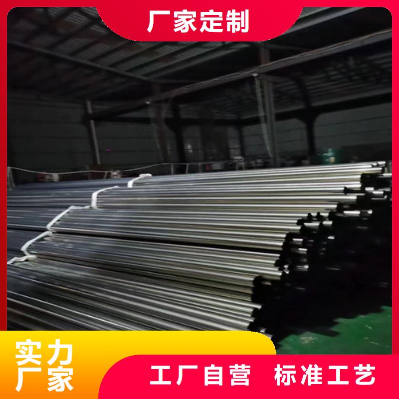 鱼鳞片厂家视频-鱼鳞片厂家|云南省普洱市|昭通|保山|文山|楚雄|大理|丽江