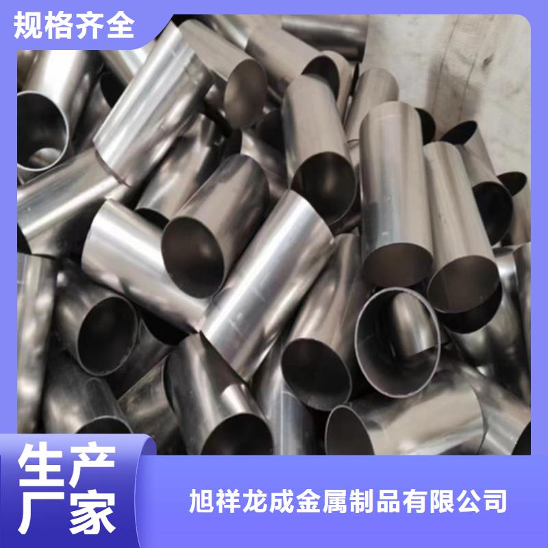 扶手管海量貨源