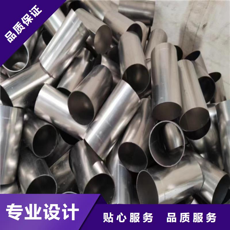 菱形花紋管量大優(yōu)惠