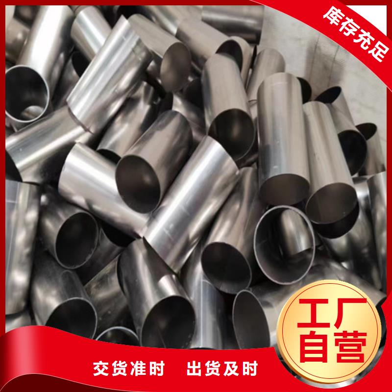 防滑管用戶喜愛廠家