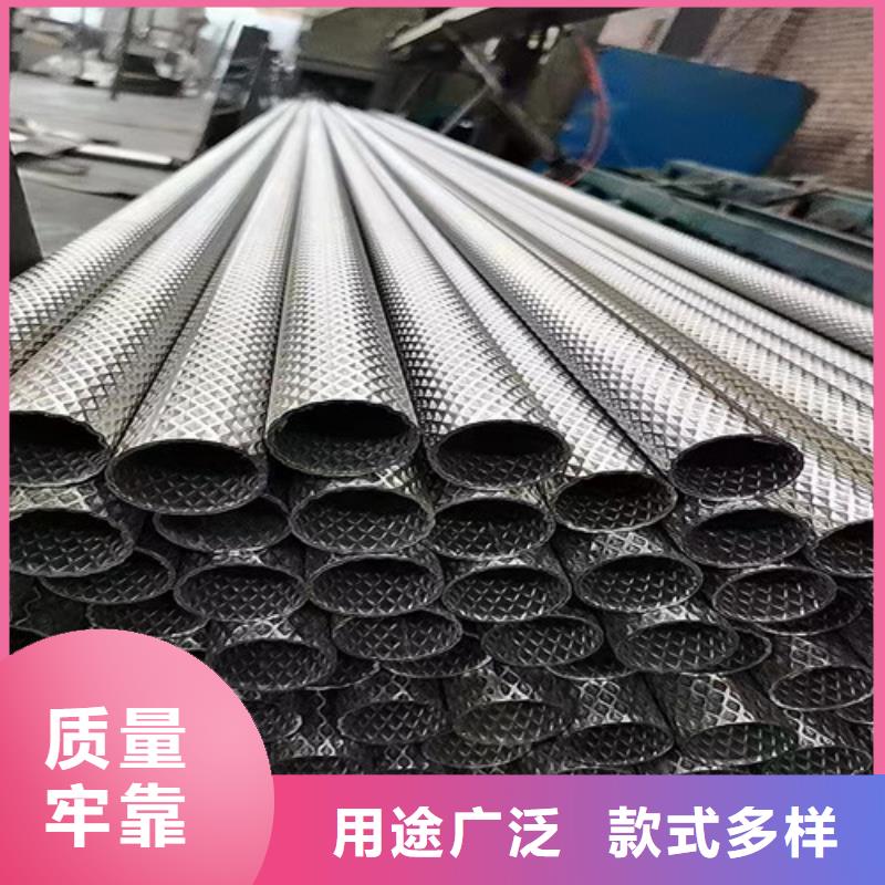 花紋鋼管品牌-報價_旭祥龍成金屬制品有限公司