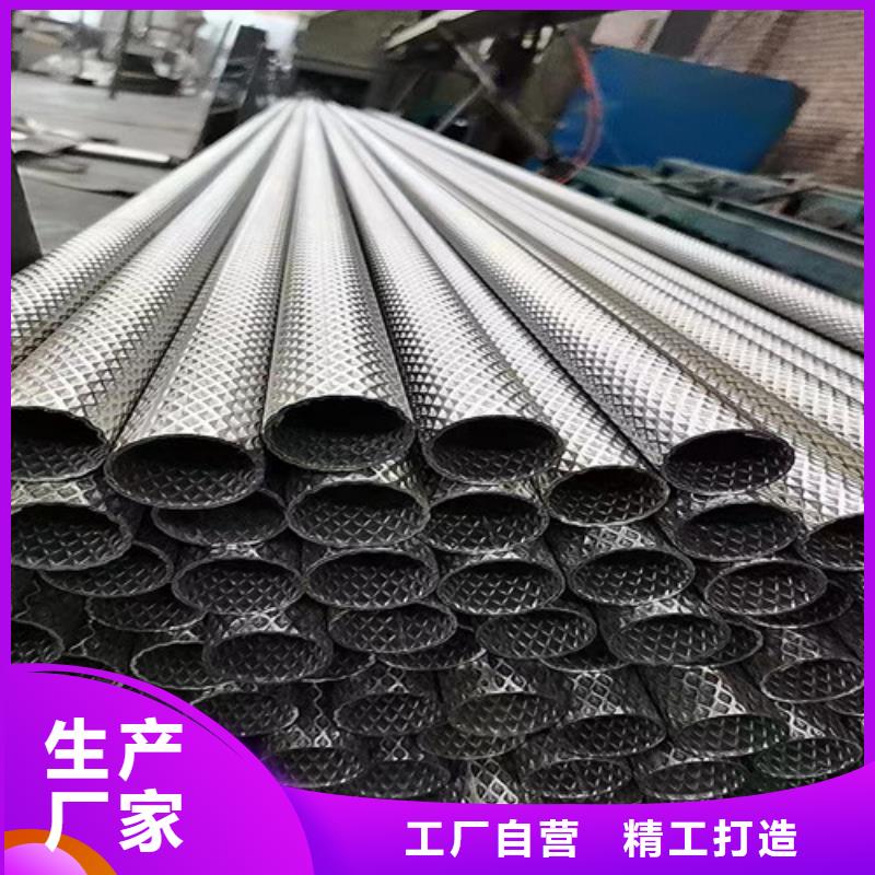 扶手管經(jīng)驗(yàn)豐富