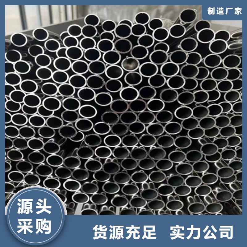 花紋管實力廠商