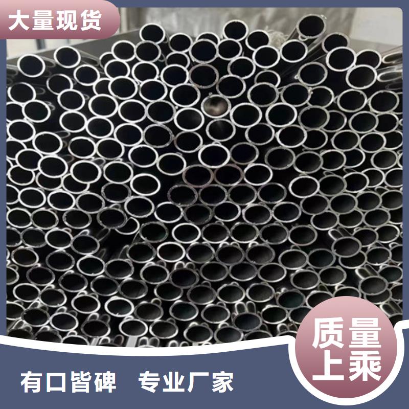 花紋管實力廠商