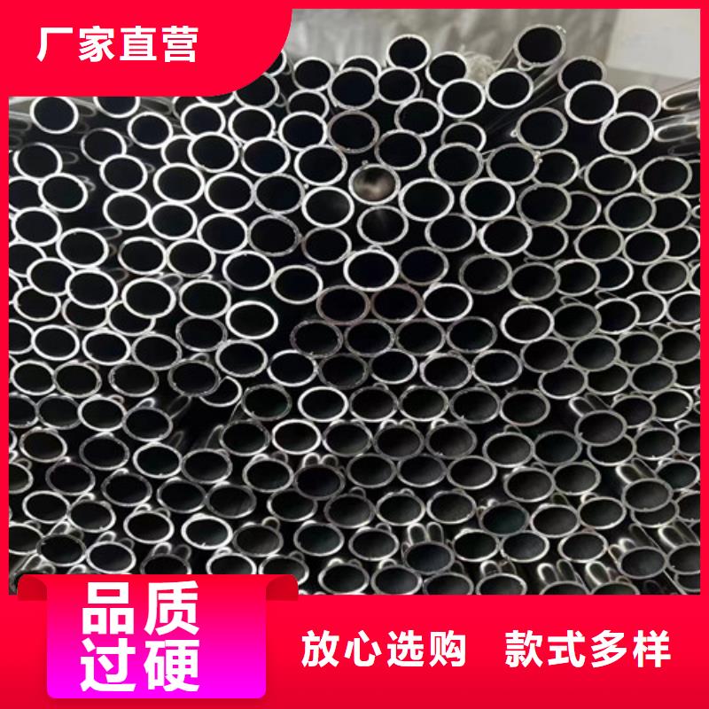 鱼鳞片厂家视频-鱼鳞片厂家|云南省普洱市|昭通|保山|文山|楚雄|大理|丽江